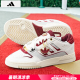 阿迪达斯 （adidas）三叶草男鞋女鞋夏季新款情侣金标贝壳头运动时尚潮流休闲板鞋 蛇年新年款/情侣款 38