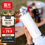 富光保温杯大容量316L男女水杯吸管杯户外车载旅行健身运动杯子720ml