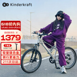KinderKraftKK儿童自行车4-6-12岁学生单车青少年男女孩新年礼物山地车24寸银