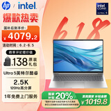 惠普（HP）【国家补贴20%】战66 七代16英寸轻薄笔记本电脑(英特尔酷睿Ultra5 16G 1T 2.5K高色域120Hz AI)