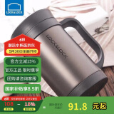 乐扣乐扣（LOCK&LOCK）真空保温杯不锈钢商务带手柄水杯子400ml黑色LHC4030B