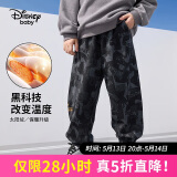 迪士尼（DISNEY）童装儿童男童加绒运动长裤宝宝时尚帅气裤子24冬DB331ME04花150