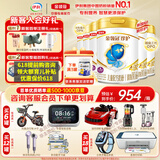 伊利奶粉珍护4段900g升级800ga2奶源四段儿童配方牛奶粉3-6岁 四段800g*6罐