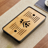 忆壶茶（YIHUTEA）茶盘托盘家用茶台带排水小型沥水储水实木功夫托盘泡茶具竹茶托 【亏本试用】茶盘32.5*19*3.5cm