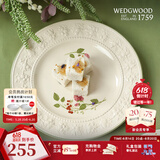 WEDGWOOD[618保价]欢愉假日餐盘陶瓷餐盘家用菜盘情侣餐具套装奢礼速达 欢愉假日树莓27cm盘 1头