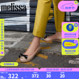 Melissa（梅丽莎）23年女士休闲单鞋经典鱼嘴芭蕾鞋33891 米色/黑色（AM782） 38