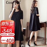 卡思彤（Cosstot）品牌短袖连衣裙夏季韩版休闲女蕾丝拼接宽松a字裙显瘦黑色裙子潮 黑色 2XL 【160-180斤】