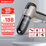 志高（CHIGO）无线车载吸尘器锂电汽车除尘抽气家用手持大吸力无刷大功率升级款