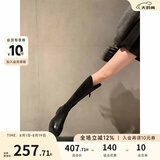 苏茵茵【蒋依依同款】女靴V口长筒靴粗跟高筒骑士靴加绒靴子女长靴冬季 黑色（绒里） 38
