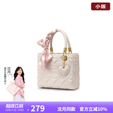 纽芝兰（NUCELLE）戴妃包包女款2025年最新手提包大容量单肩斜挎新娘结婚包生日礼物