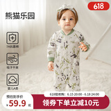 欧孕（OUYUN）婴儿连体衣宝宝秋装衣服纯棉长袖空调服四季哈衣爬服男女睡衣 熊猫乐园【不含帽子发饰】 100cm 【建议身高91-105cm】