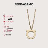 菲拉格慕（Ferragamo）女士GANCIO项链 0696658
