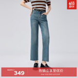 伊芙丽【莱卡弹力】伊芙丽百万爆款直筒牛仔裤女2024秋装显瘦裤子 牛仔蓝 S / 91-100斤