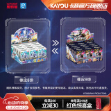 卡游奥特曼橡皮擦人偶小盒迷你盲盒诺亚XP卡英雄卡牌卡片儿童玩具文具
