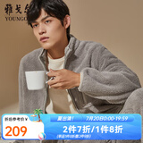 雅戈尔（YOUNGOR）家居服男休闲家居珊瑚绒加固羽毛绒不掉毛睡衣可外穿 灰色 L