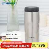 虎牌（TIGER）不锈钢保温杯原装进口水杯MJA-B036-XCT不锈钢色360ML