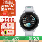 佳明（GARMIN）FR265户外运动智能手表跑步多频星定位血氧心率游泳骑行跑马表 Forerunner265S月光白