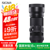 适马（SIGMA）100-400mm F5-6.3 DG DN OS｜Contemporary 全画幅无反 微单 长焦镜头（索尼卡口）