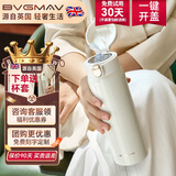 宝威玛（BVGMAV）保温杯男女士学生316不锈钢大容量水杯子高档成人儿童吸管弹盖杯