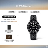 泰格豪雅TAG Heuer 瑞士手表F1系列日历赛车运动男士石英腕表 WAZ1110.FT8023