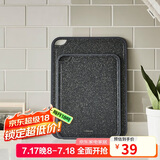 乐扣乐扣（LOCK&LOCK）抗菌防霉防滑双面塑料家用菜板防溢砧板擀面水果切菜板黑色小号
