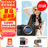 索尼（SONY）Alpha 7C II 新一代全画幅双影像小“7” A7C2 A7C二代A7Cii 黑色 A7C2单机身00 官方标配