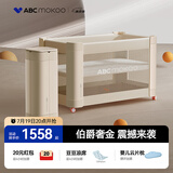ABCMOKOO赫特婴儿床可移动多功能床一键折叠免安装拼接大床便携bb宝宝床 伯爵奢金-皮【单床含原装床垫】