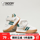SNOOPY史努比童鞋男童运动鞋秋季耐磨跑步鞋小学生休闲鞋3807米绿32