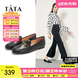 他她（TATA）方头乐福鞋女休闲平底一脚蹬小皮鞋女单鞋春秋款FLC22AM4 黑色 38