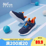 361°儿童运动鞋男童跑鞋中大童秋冬皮革轻便魔术贴女童休闲保暖运动鞋 【四季密网】墨蓝/海中蓝色 37