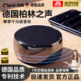 洽苒【德国品质】柏林之声蓝牙音响小钢炮超重低音炮车载高音质大音量 柏林之声【旗舰版】酷炫黑