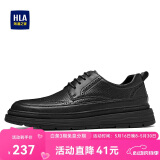 海澜之家HLA皮鞋男士复古雕花透气商务皮鞋HAAPXM2EAV107 黑色冲孔款39