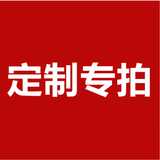隆匠衣柜家用卧室现代简约储物柜收纳柜子实木生态板儿童衣柜衣橱柜子 支持定制联系客服【单拍不发】 自行安装