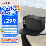 小度智能音箱MatePro 文心大模型 AI问答聊天 卓越人声LED时钟闹钟语音蓝牙音响儿童老人方言 礼物送礼