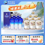  天之蓝52度 480ml*6 整箱装+敦煌小飞天52度 500ml*6 整箱装