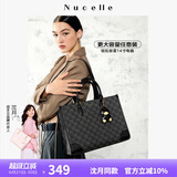 纽芝兰（NUCELLE）黑色鸭子托特包包2025新款大容量单肩包上班通勤手提大包生日礼物