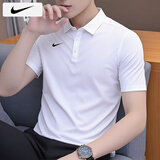 耐克（NIKE）短袖男士 25夏季新款运动服装健身速干衣纯色冰丝T恤透气POLO衫 DRI-FIT导湿快干/热推/晒图退5 2XL （185/100A）