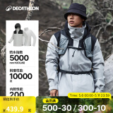迪卡侬（DECATHLON）冲锋衣男三合一男女夹克防风防水夹克男保暖可拆卸内胆抓绒衣外套 男款 霜灰色 M