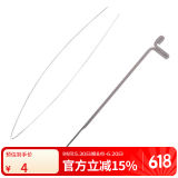 彩荷天然九分沉水越南芽庄奇楠沉香手串男女本命佛和田玉莲花情侣手链 引线（赠品）