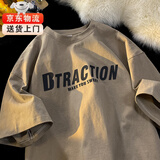 型于格纯棉短袖t恤男士2025夏季潮牌美式复古印花上衣宽松大码半袖男装 咖啡色 XL 建议(125-140斤)