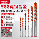 德力西电气（DELIXI ELECTRIC）墙壁钻瓷砖打孔合金钻墙混凝土麻花钻头DLX-G5-6【6mm】