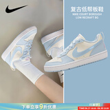 耐克（NIKE）女鞋 2025新款夏季时尚潮流休闲鞋轻便舒适低帮板鞋子大童鞋 奶白紫蓝-001 36.5