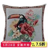 钟爱一生抱枕含芯靠垫办公室靠枕午睡腰枕卡通印花汽车床头靠垫 大嘴鸟红色 抱枕45*45cm含芯
