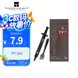 Thermalright(利民)  TF7 2g导热硅脂 CPU散热膏导热系数12.8笔记本导热膏显卡导热硅脂