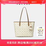 纽芝兰（NUCELLE）沈月同款飞马大容量托特包包女式2025新款单肩通勤大包生日礼物