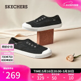 Skechers斯凯奇系列女士一脚蹬休闲鞋蕾丝透气女鞋 113821 BLK黑色 36.5 