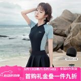 梵迪拉（F.DYRAA）泳衣女泡温泉显瘦游泳馆速干连体泳装可拆卸裙四件套12128黑色XL