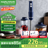 摩飞电器（Morphyrichards） 料理棒多功能家用婴儿辅食机搅拌机手持料理机小家电搅拌棒粉碎机 【新款】MR6007