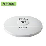 风扇底座盘通用配件美的格力艾美特落地扇电风扇底盘固定大全 2.5kg加重--加固灰色底座