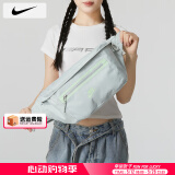 耐克（NIKE）斜挎包男 25夏季新款运动包户外旅行包女士时尚腰包大容量单肩包 DN2556-035/晒图退5 MISC